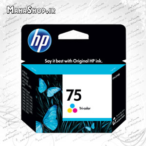 کارتریج فابریک HP-75 TRI-COLOR